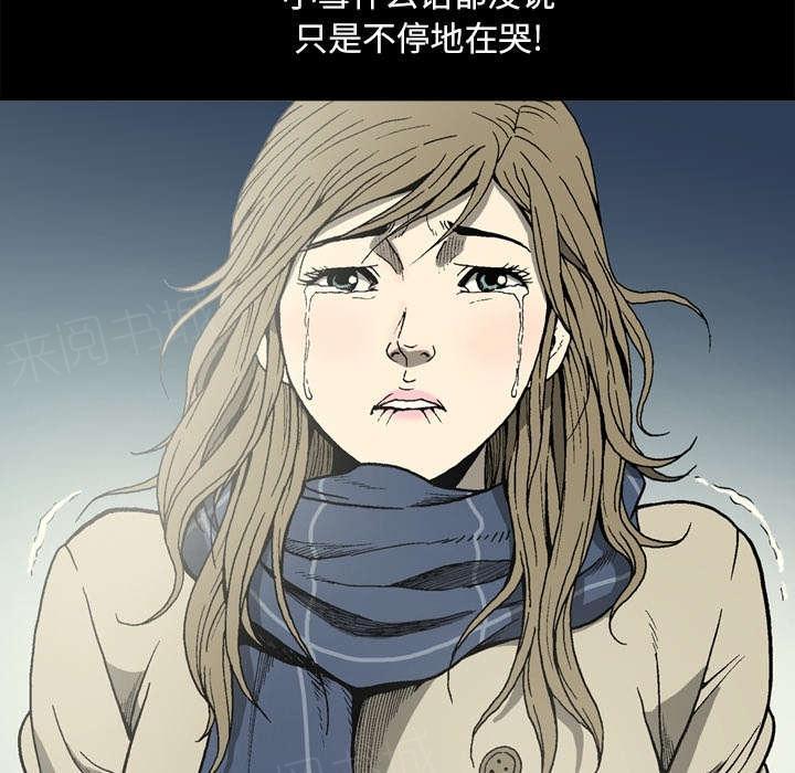 第11话11