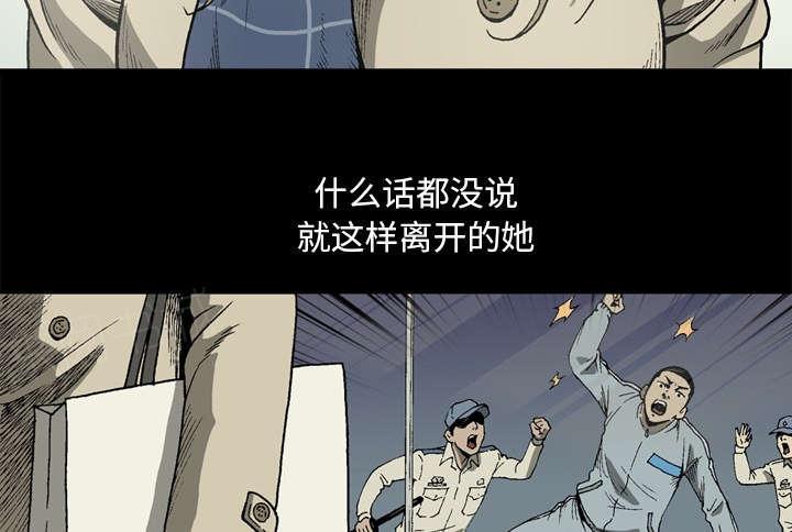第11话12