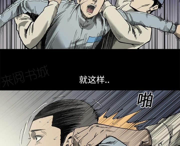 第11话14