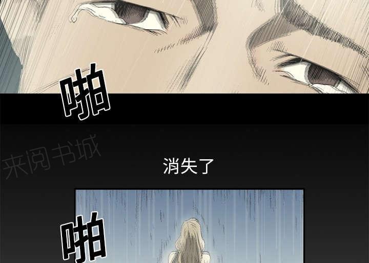 第11话16