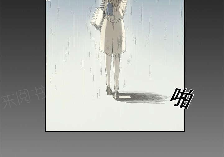 第11话17