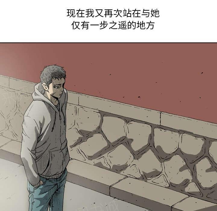 第11话18