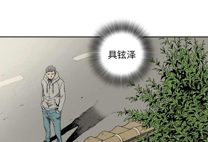 第11话2
