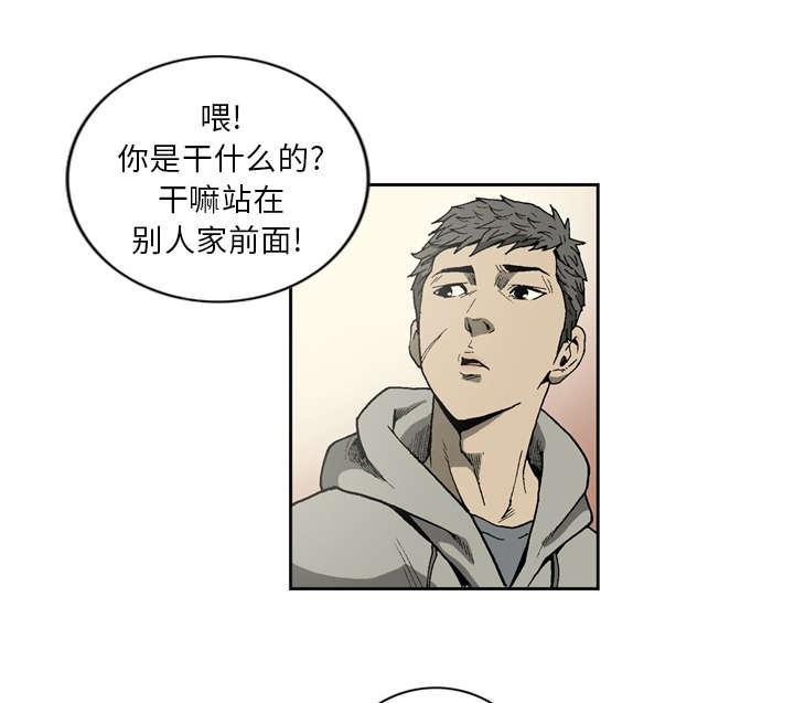 第11话21