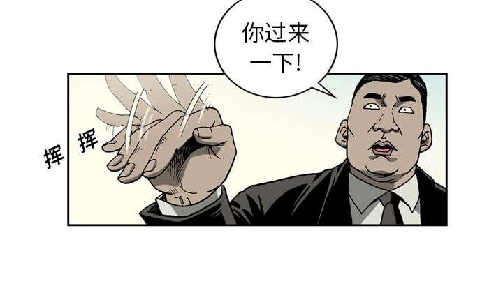 第11话22