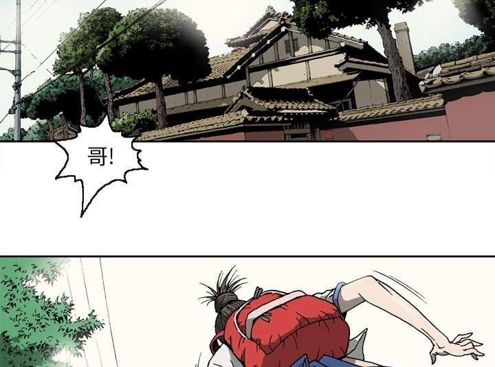 第11话26