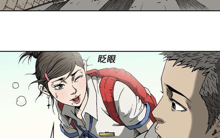第11话28