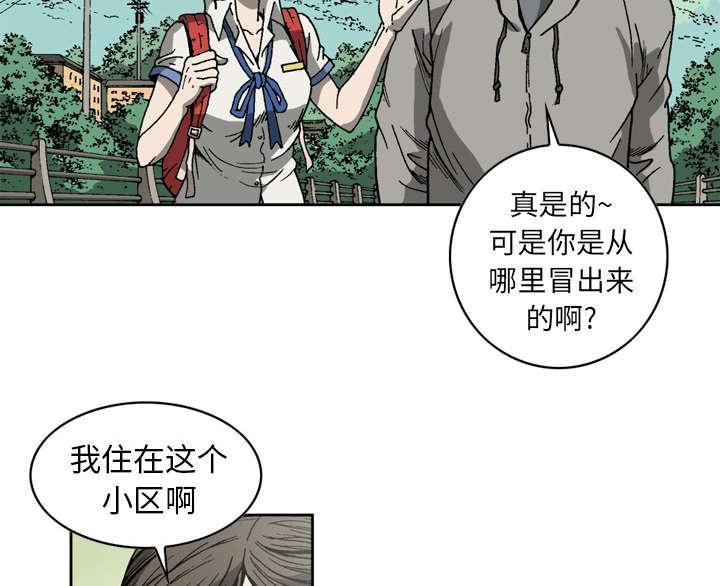 第11话34