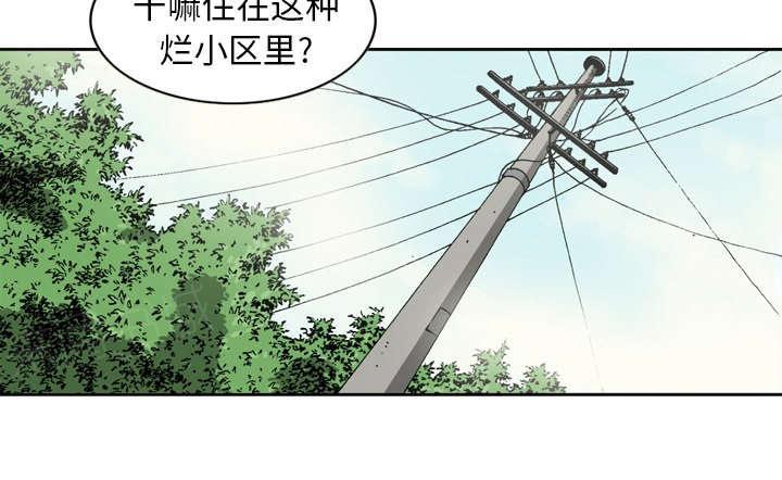 第11话37