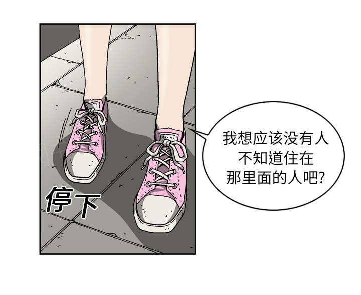 第11话40