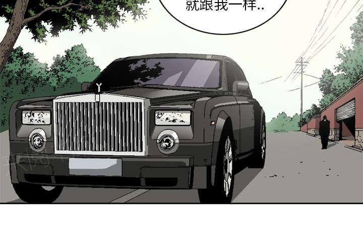 第11话45