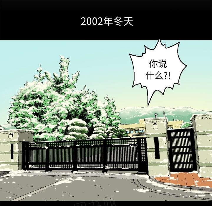 第11话6