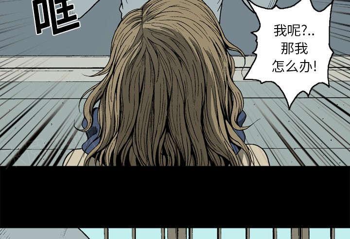 第11话8