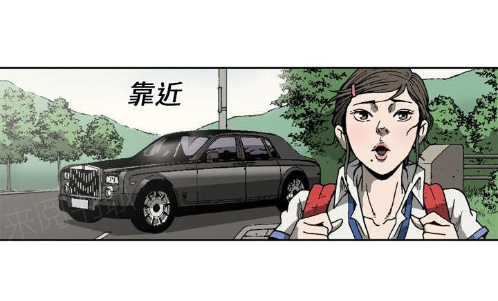第12话0