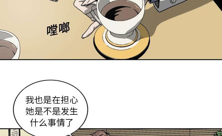 第12话15