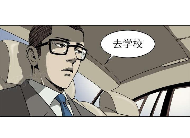 第12话2