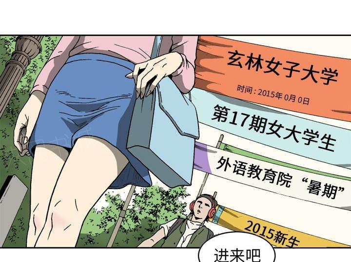 第12话21
