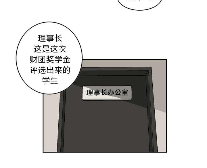 第12话22