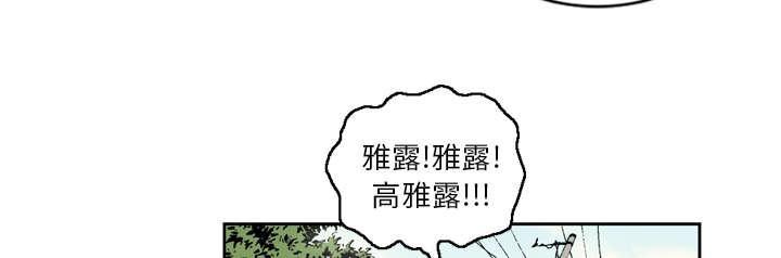 第12话33