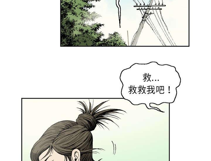 第12话34
