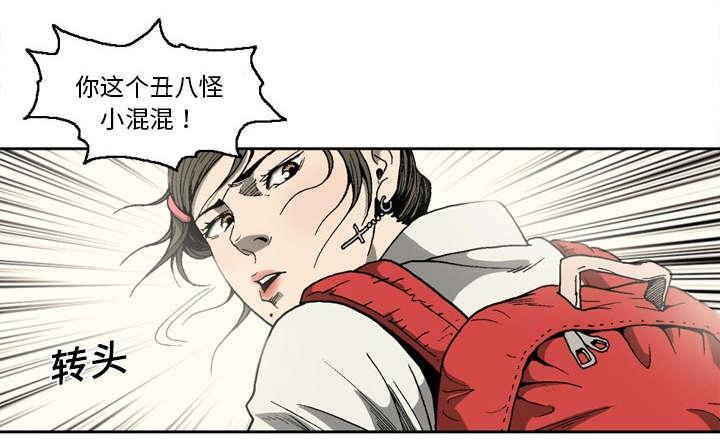 第13话0