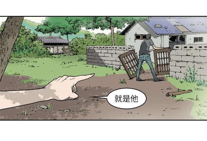 第13话10
