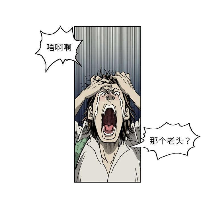 第13话11