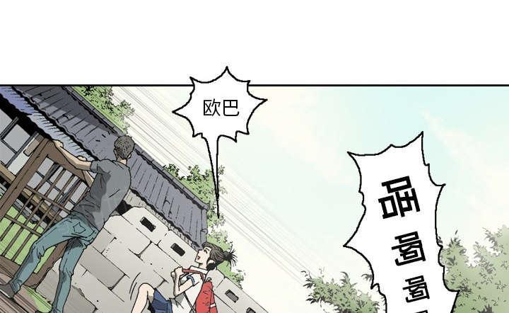 第13话12