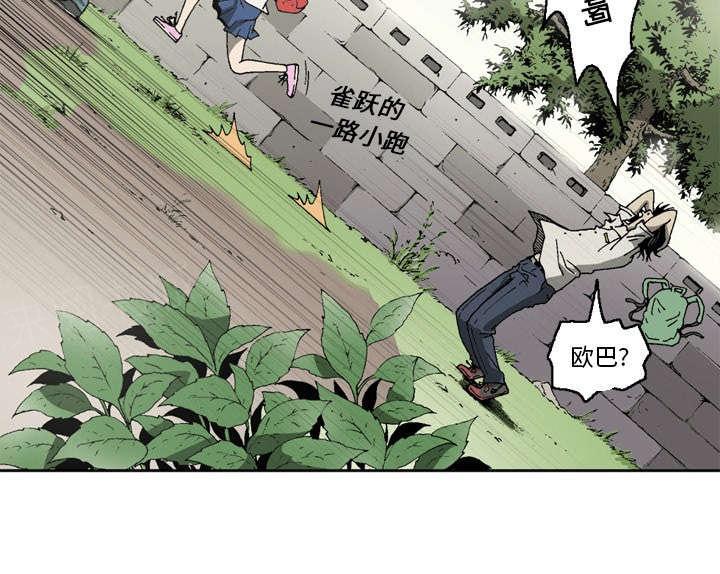 第13话13