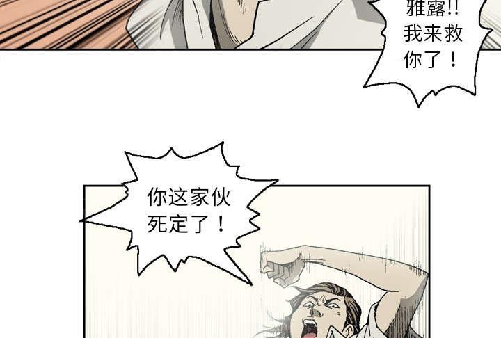 第13话15