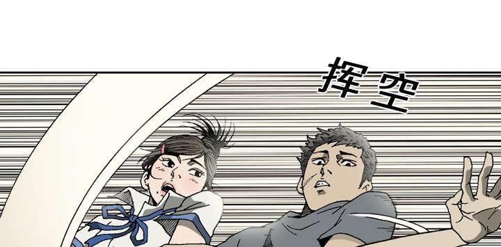 第13话18