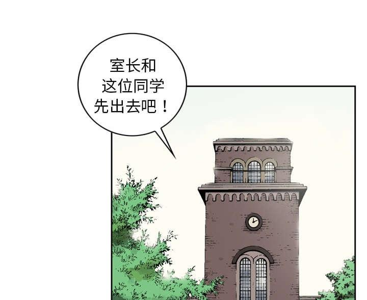 第13话23