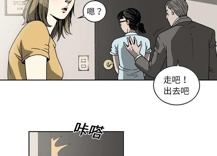 第13话25