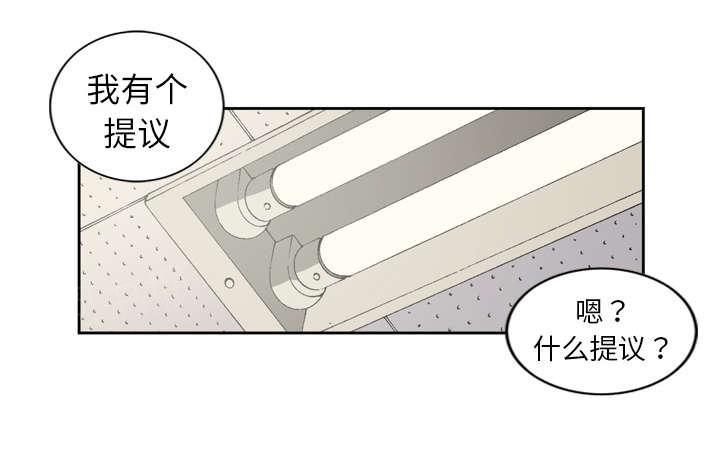 第13话29
