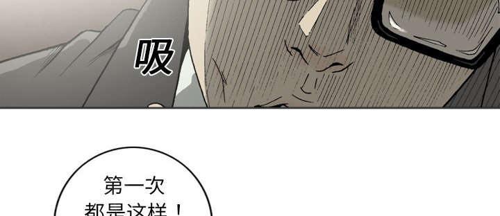 第13话35