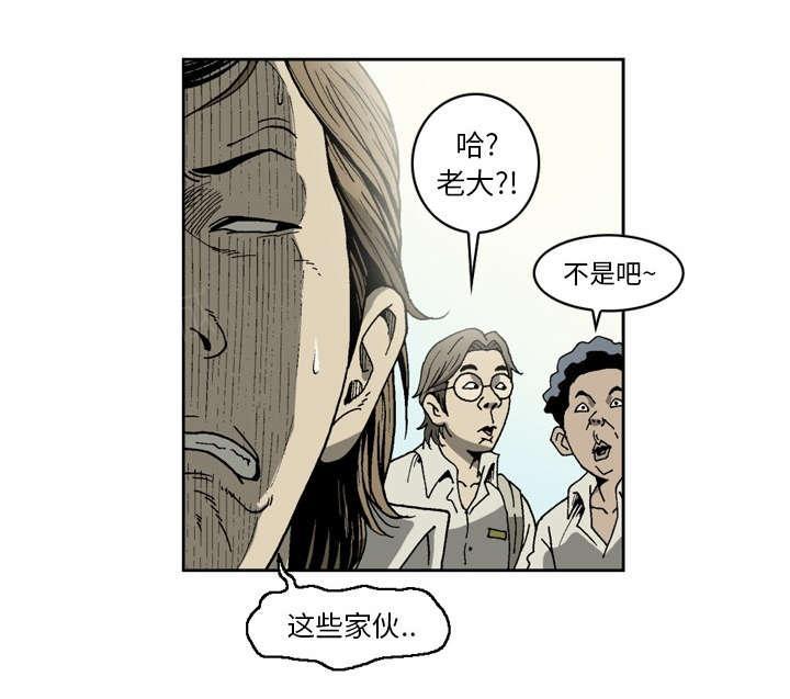 第13话4