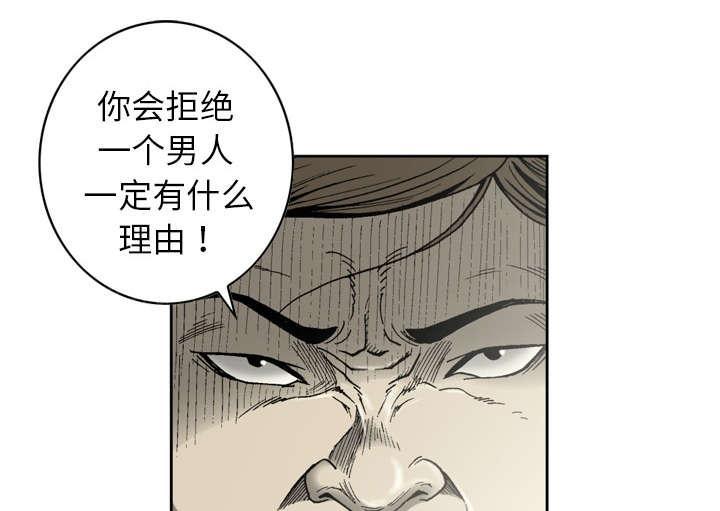 第13话7