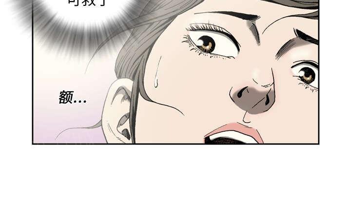 第13话9
