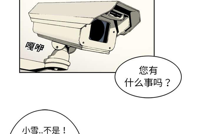 第14话1