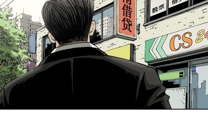 第14话11