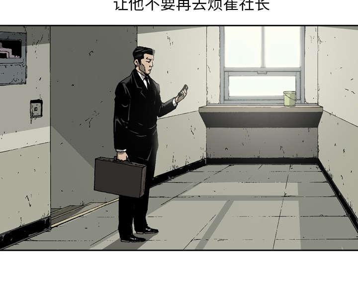 第14话14