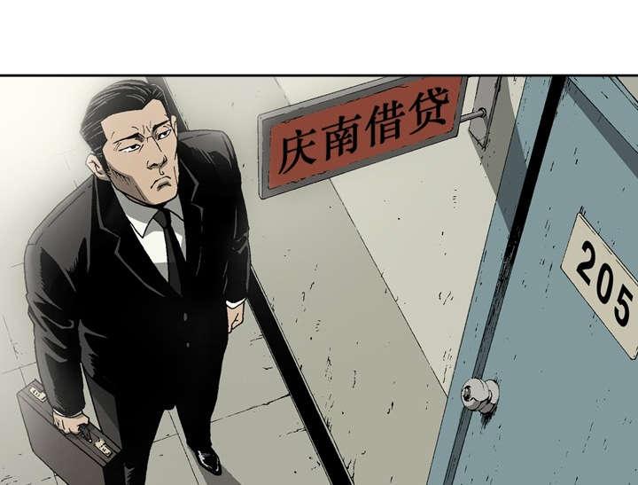 第14话16