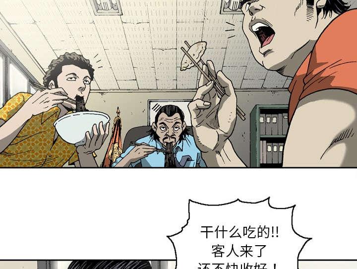 第14话19