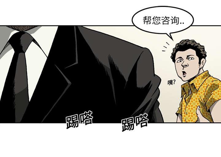 第14话22