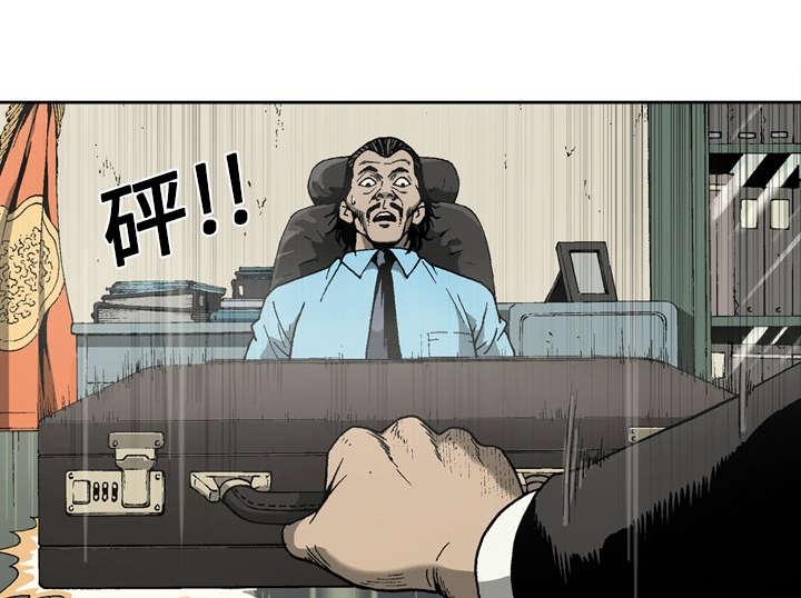 第14话23