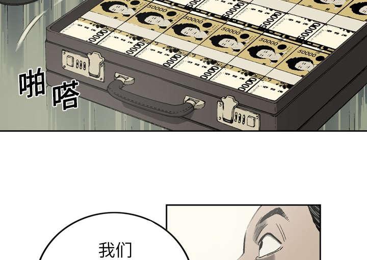 第14话26