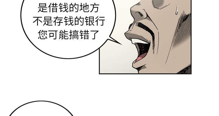 第14话27