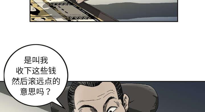 第14话30