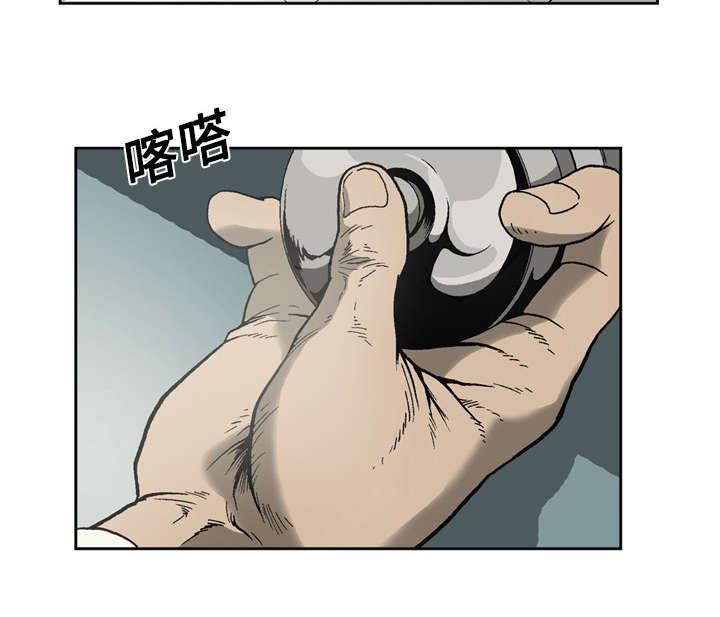 第14话36