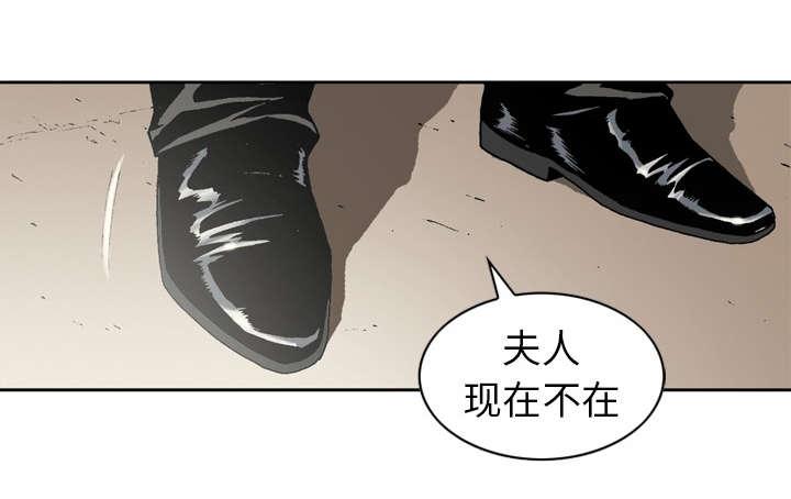 第14话4